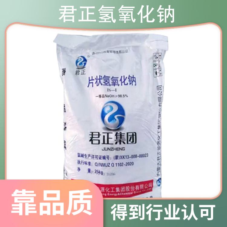 爆操鲍